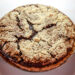 View of a shoofly pie - a Lancaster Amish specialty you can find at almost any Lancaster Amish restaurant. The pie is large with a cracked brown crust and is a mix of cake and pie.